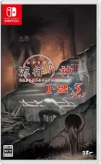 流行り神1・2・3パック - Switch(中古品)