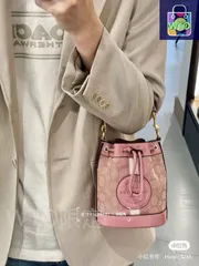 COACH デンプシー ミニバケットバッグ ? 14×16.5×9cm [本日WTO|新品未使用品]-WT0輸入-IDM09