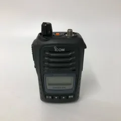 最終‼️アンテナ 付き トランシーバー 簡易無線機 免許局 廃局済み 最終‼️アンテナ 付き トランシーバー 簡易無線機 免許局 廃局済み