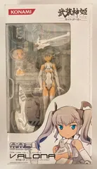 2025年最新】ヴァローナ リペイントの人気アイテム - メルカリ