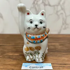 ☆【縁起物】九谷焼・招き猫・陶器製・日本製 Lucky Cat 楽天市場】九谷焼 招き猫 LUCKY CATS/青郊窯＜置物 縁起物