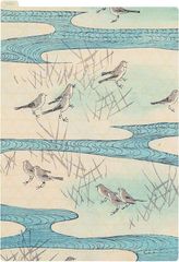 【在庫処分】ほぼ日手帳 芸艸堂/ほぼ日の下敷き 芸艸堂 カズンサイズ用 手帳アクセサリー