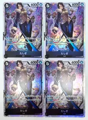 ONE PIECE CARD GAME たしぎ SR 4枚のサムネイル