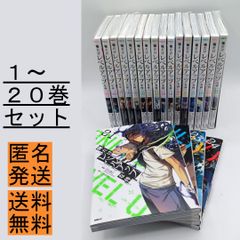 俺だけレベルアップな件 17巻 - メルカリ