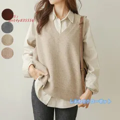 ベストレディース ニットベスト チョッキ ショートニット ノースリーブ Vネック 春秋 おしゃれ 無地 トップス ゆるシルエット ant4y835556