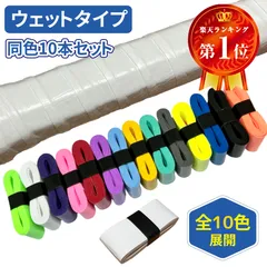 2025年最新】 バイク グリップ ピンクの人気アイテム - メルカリ