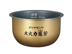 2025年最新】panasonic炊飯器内釜are50の人気アイテム - メルカリ
