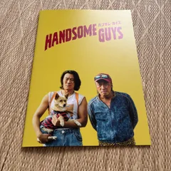 洋画 DVD タッカーとデイル コレクター 洋画 DVD タッカーとデイル コレクター Amazon.co.jp: タッカーと