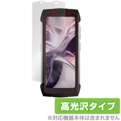 2025年最新】doogee sminiの人気アイテム - メルカリ