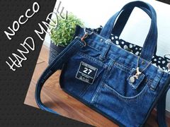 No.626【DENIM✖️ダルメシアン✖️Pink帆布 サイドポケット❇️デニムリメイクトート】ころんと可愛いDENIM ToteBag👖