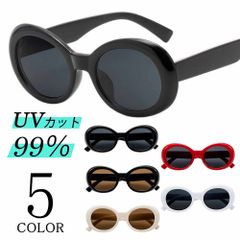 サングラス レディース メンズ 黒縁 オーバル カラーレンズ バイカーシェード UVカット 紫外線カット 男女兼用 ユニセックス 新品未使用品