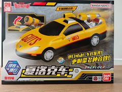 バンダイ正規品 ウルトラマンティガ GUTSマシン シャーロック