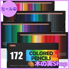 72本パック #2HBグラファイト鉛筆 折れにくい ラテックスフリー