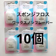 SALE‼️Ci シュワシュワ ３０本 歯科専用子供歯ブラシ - くぅまま