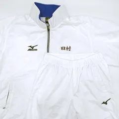 [上下セット] ミズノ 福島県 田村高校 陸上部 ウインドブレーカー ジャケット パンツ L MIZUNO 支給品のサムネイル