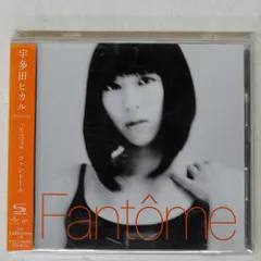 【新品未開封】【レコード】宇多田ヒカル Fantome 生産限定盤 新品未開封】【レコード】宇多田ヒカル Fantome 生産限定盤