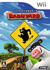 【中古】【非常に良い】バーンヤード~主役はオレ、牛 - Wii bme6fzu