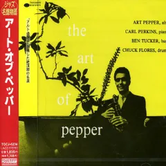CD アート・ペッパー, カール・パーキンス, ベン・タッカー