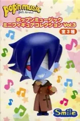 2026年最新】ぷぎゅコレの人気アイテム - メルカリ