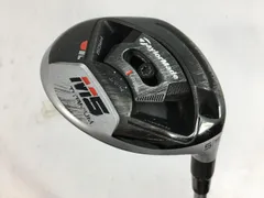 M5 5Wヘッド 単品 クラブ