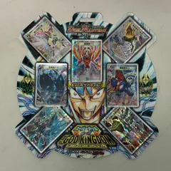 スーパーデッキサーガ ザゴッドキングダム 未開封3セット デュエル・マスターズTCG スーパーデッキ サーガ ザ・ゴッド