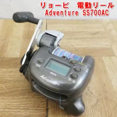 RYOBI 釣り　電動リール　アドベンチャー　バッテリーセット 釣具のつり吉オンラインショップ,釣具のつり吉 Tsurikichi