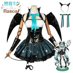 フィギュア　まとめ売り　40個　初音ミク 悪魔 Amazon.co.jp: セガ 初音ミク Project DIVA Arcade Future Tone