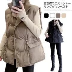 ダウンベスト レディース 中綿ベスト 立ち襟 スタンドカラー ウエストドロスト ダブルボタン ポケット付き 無地 きれいめ 秋冬 アウター 軽量 軽い 50代 40代 30代 20代 前開き 上着 秋#mercy614