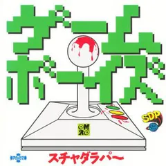 メジャーフォース　レコード　９枚セット 2025年最新】major force レコードの人気アイテム - メルカリ