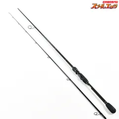 2025年最新】ヤマガブランクス ブルーカレント 93tzの人気アイテム