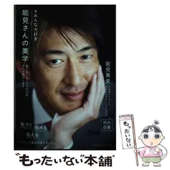 2025年最新】ポーカー 本の人気アイテム - メルカリ