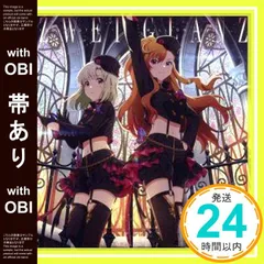 2025年最新】zweiの人気アイテム - メルカリ