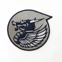 自衛隊グッズ 刺繍ワッペン 303SQ ドラゴン航空自衛隊 陸上自衛隊 海上自衛隊 JASDF JGSDF JMSDF