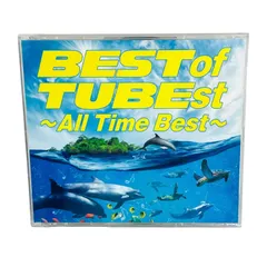 2025年最新】tube cd 枚の人気アイテム - メルカリ