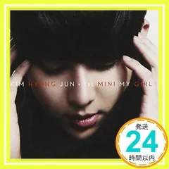 キム・ヒョンジュン 1st Impact(仮) (初回豪華限定盤 DVD) Amazon.co.jp: キム・ヒョンジュン 1st Premium DVD & PhotoBook