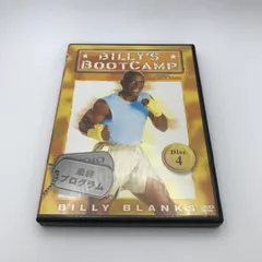 2025年最新】ビリー・ブランクスの人気アイテム - メルカリ