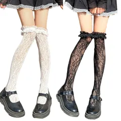 [Belle Iza Bella] ニーハイソックス オーバーニー サイハイ ソックス レディース ロリ系 レース フリル 付き 靴下 2足セット にーはい さいはい そっくす くつした はいそっくす ハ [ブラック×1 ホワイト×1] [Free Size]