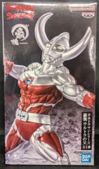 2025年最新】豪塊 ウルトラの父の人気アイテム - メルカリ