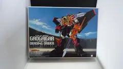 1311　勇者王ガオガイガースーパーアクションロボットシリーズNo.04【中古】
