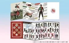 2024年最新】貨幣セット仮面ライダーの人気アイテム - メルカリ