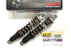 モンキー ダックス 270mm 早矢仕 ガスリアサスペンション 絶版品 新品