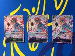 ワンピースカード　神速の拳　コビー　シクパラ　3枚セット