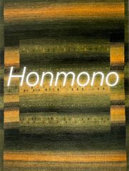 ギャッベ 座布団 ペルシャ サイズ389 cm mcph-23-2626 - メルカリ