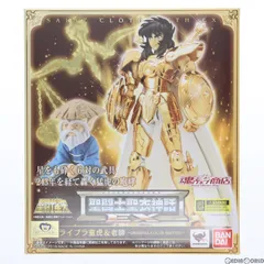2025年最新】聖闘士聖衣 黄金 12体の人気アイテム - メルカリ