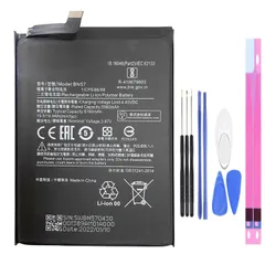 国内発送 純正同等新品 Xiaomi POCO X3 Pro 適用す バッテリー BN57 M2102J20SG バッテリー  携帯電話のバッテリー 電池パック交換 内蔵battery 両面テープ 修理工具付き