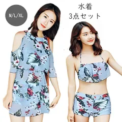 レディース水着 3点セット 花柄 ビキニ オフショルダー ワンピース付き フラワープリント グレー系 上下セット シースルー 体型カバー ゆったり カバーアップ リゾート風 おしゃれ 可愛い 夏 海 プール 温泉 ビーチウェア 紫外線対策  w9111 SW