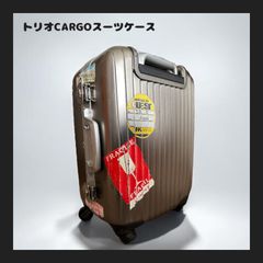 トリオ CARGO スーツケース キャリーケース