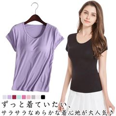 カップ付き 半袖 Tシャツ パッド付き インナー ブラトップ カットソー Tシャツブラ トップス 吸水 速乾 フィットネス スポーツ ヨガウェア スポーツウェア ストレッチ 締め付けない 快適 楽ちん#song615