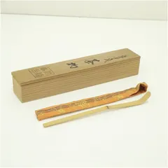 茶道具　木谷利男作　法隆寺天平古材　内金溜　香合　共箱　V　8501 Yahoo!オークション -「法隆寺古材」の落札相場・落札価格