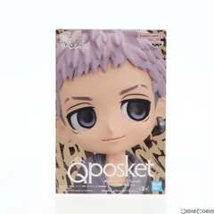 三ツ谷隆(みつやたかし) B(髪パープル) 東京リベンジャーズ Q posket-三ツ谷隆-私服ver. フィギュア プライズ(2659157) バンプレスト